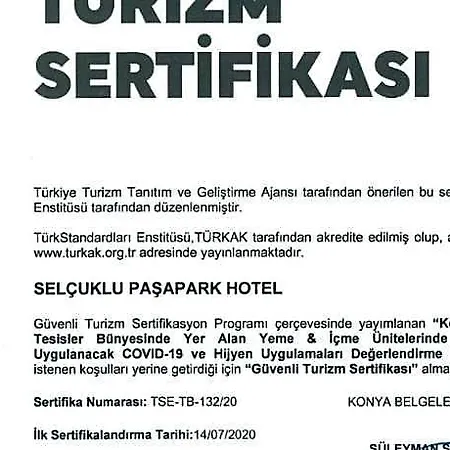Отель Ramada Encore By Wyndham Selcuklu